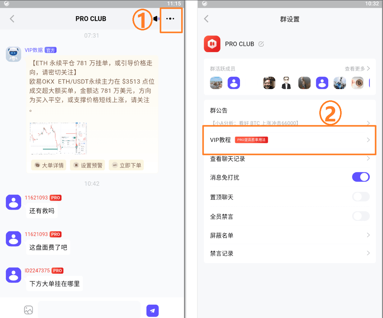知识库图片