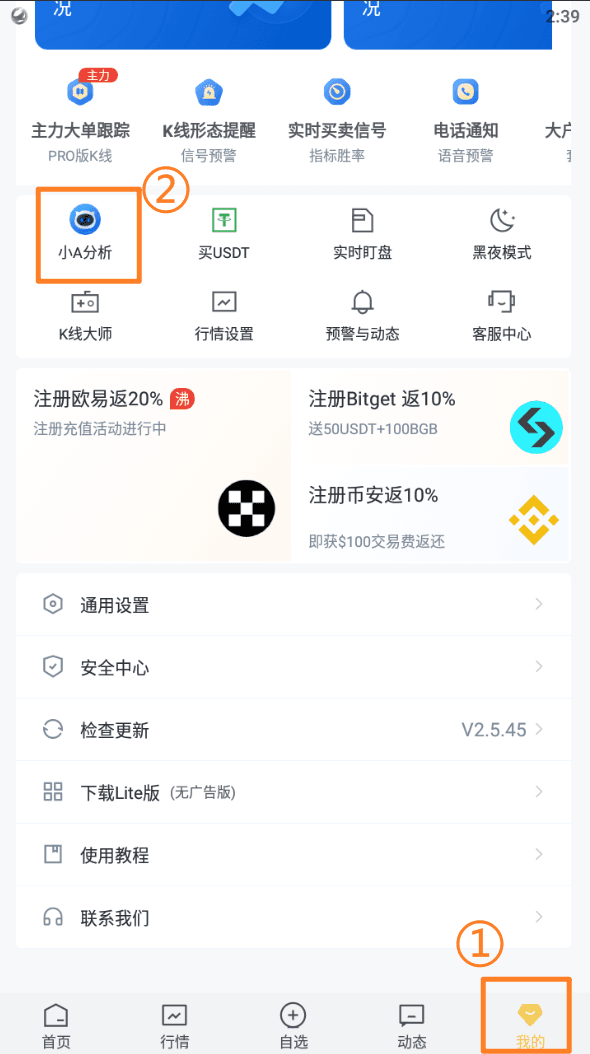 知识库图片