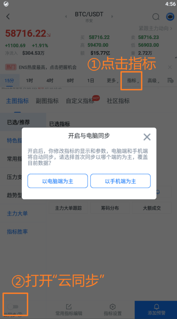 知识库图片