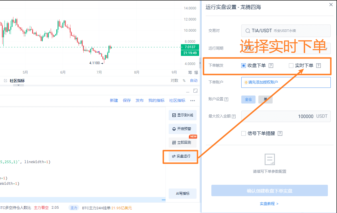 知识库图片