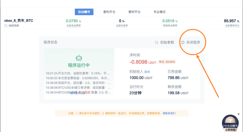 知识库图片