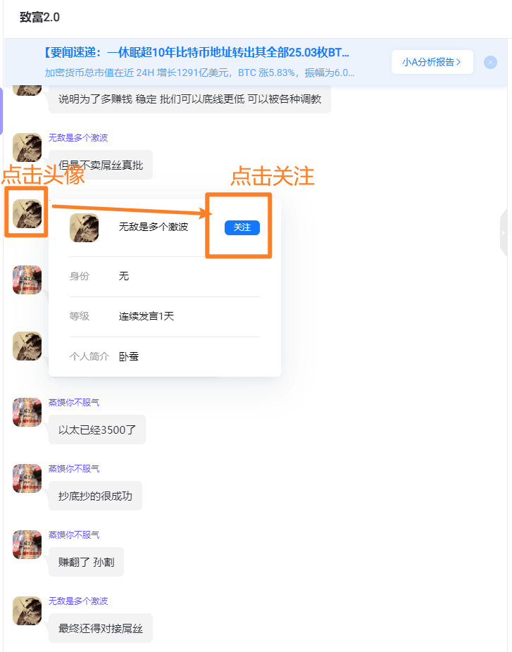 知识库图片