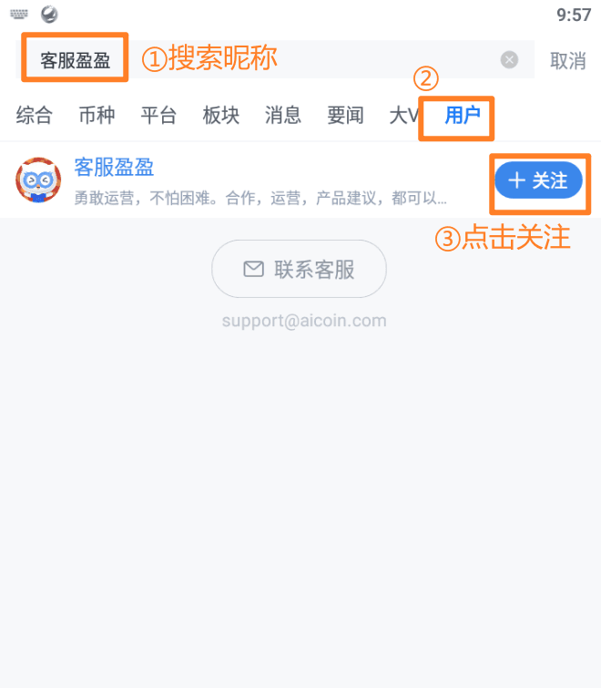 知识库图片