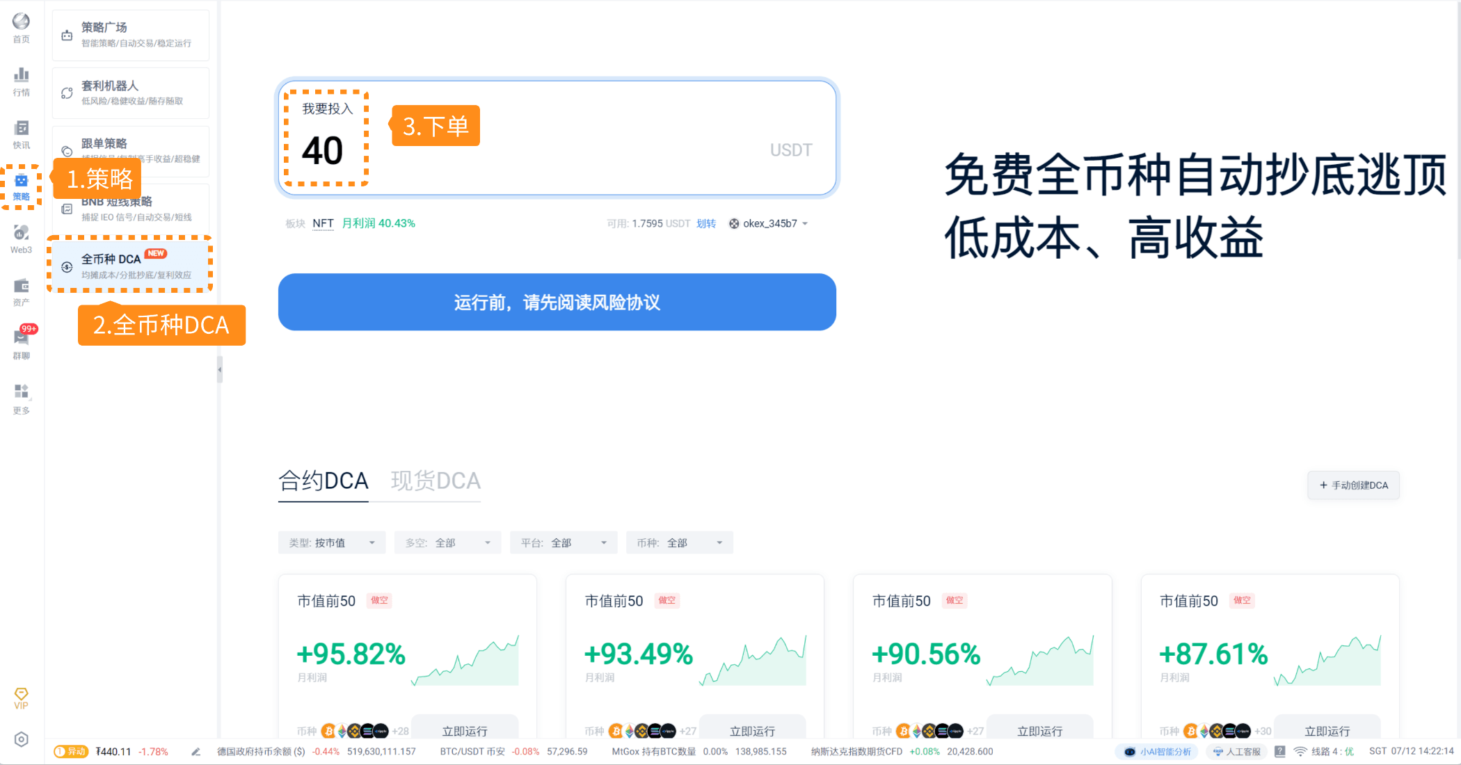 知识库图片