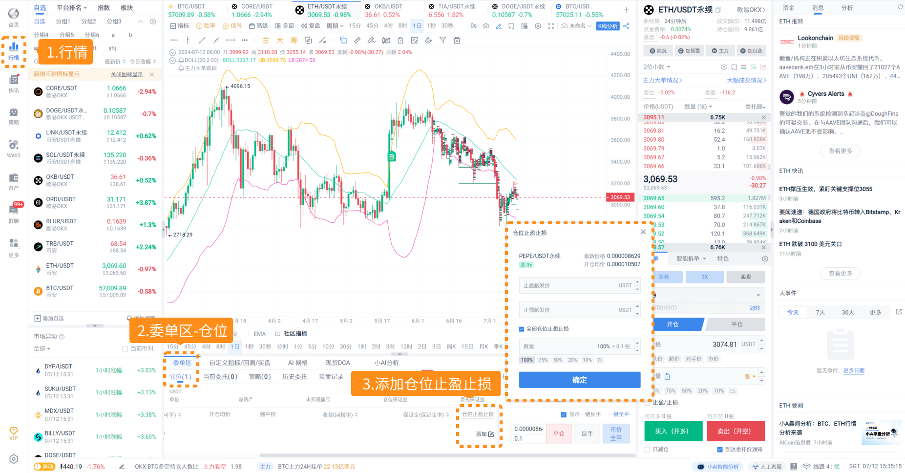 知识库图片