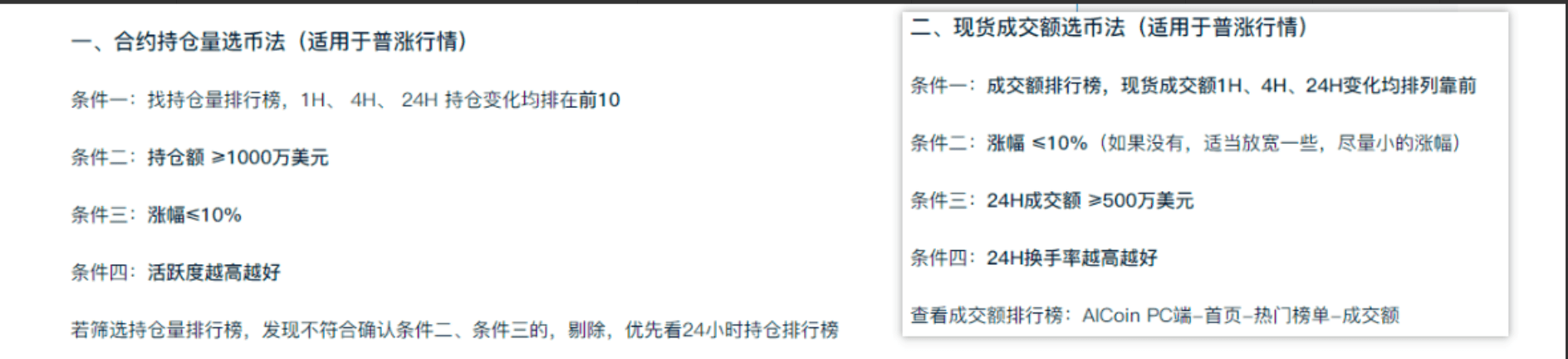 知识库图片