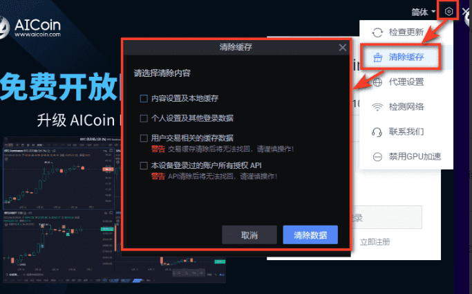 知识库图片