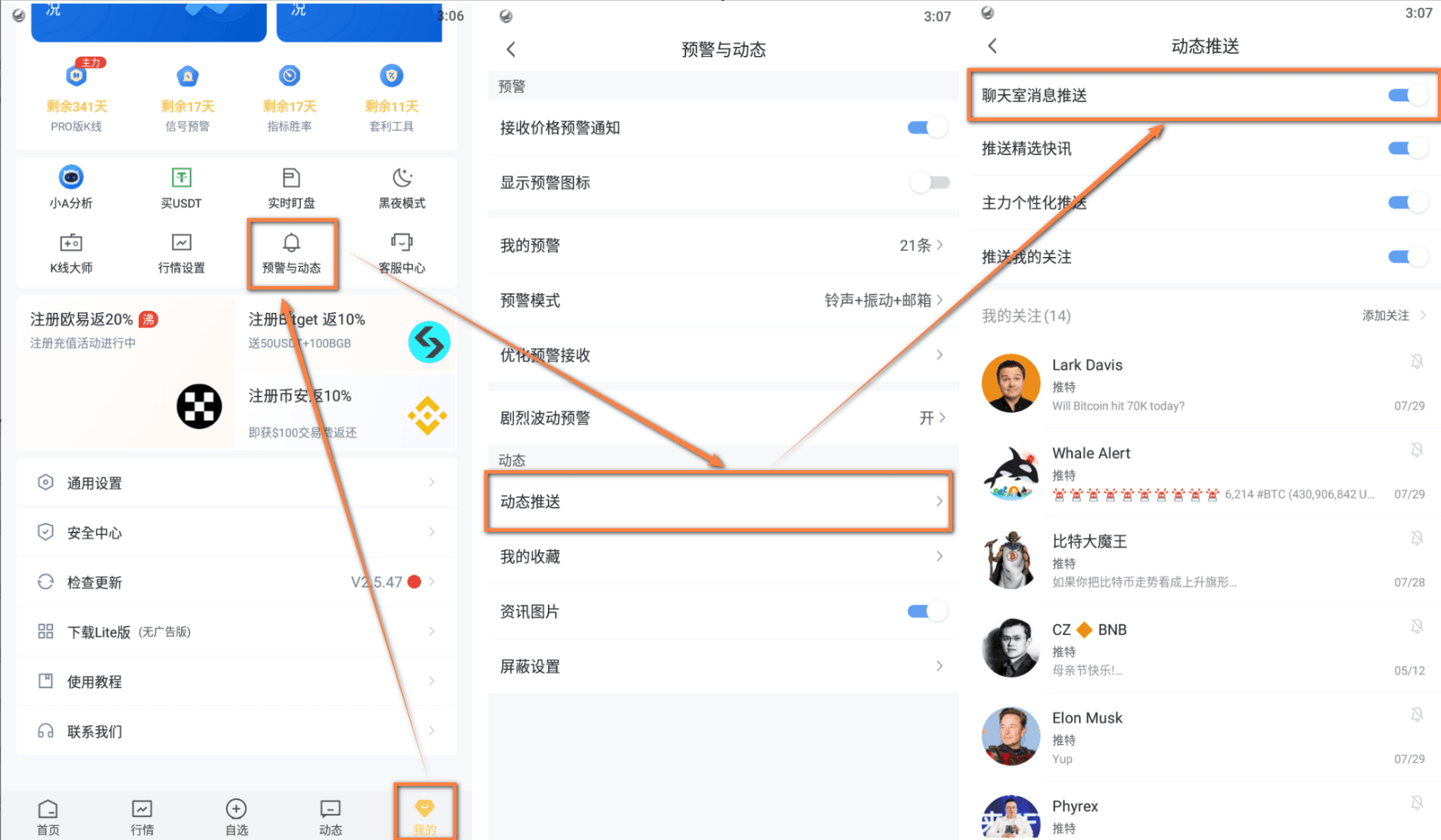 知识库图片