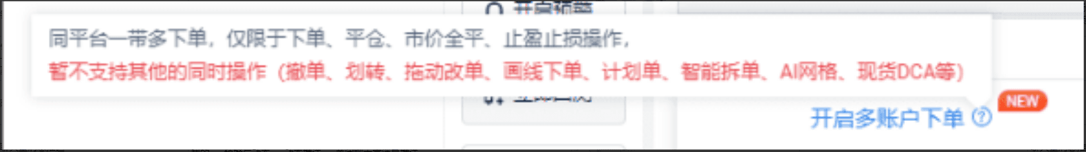 知识库图片