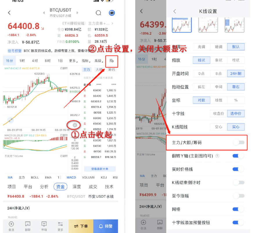 知识库图片