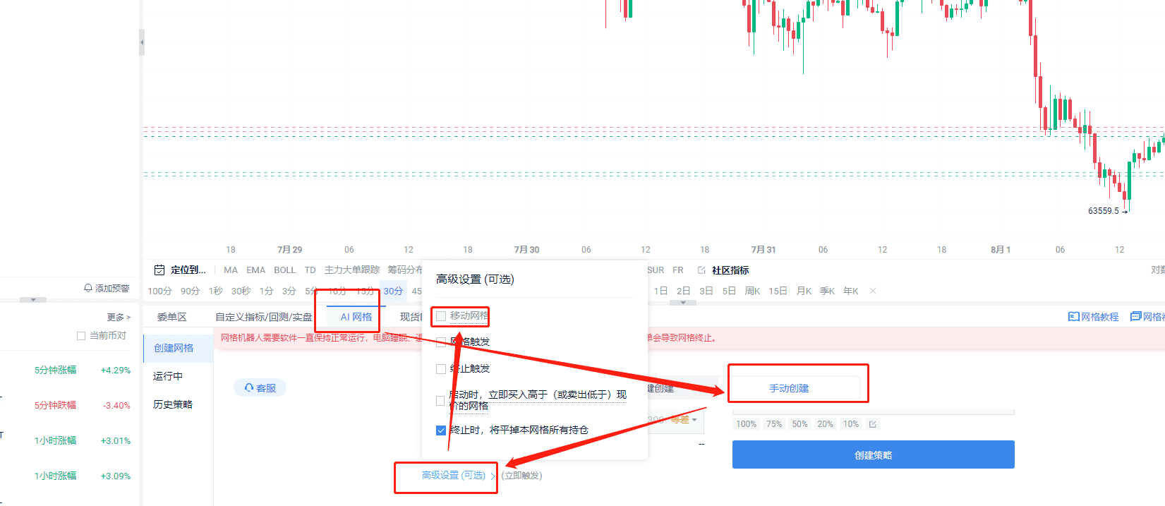 知识库图片