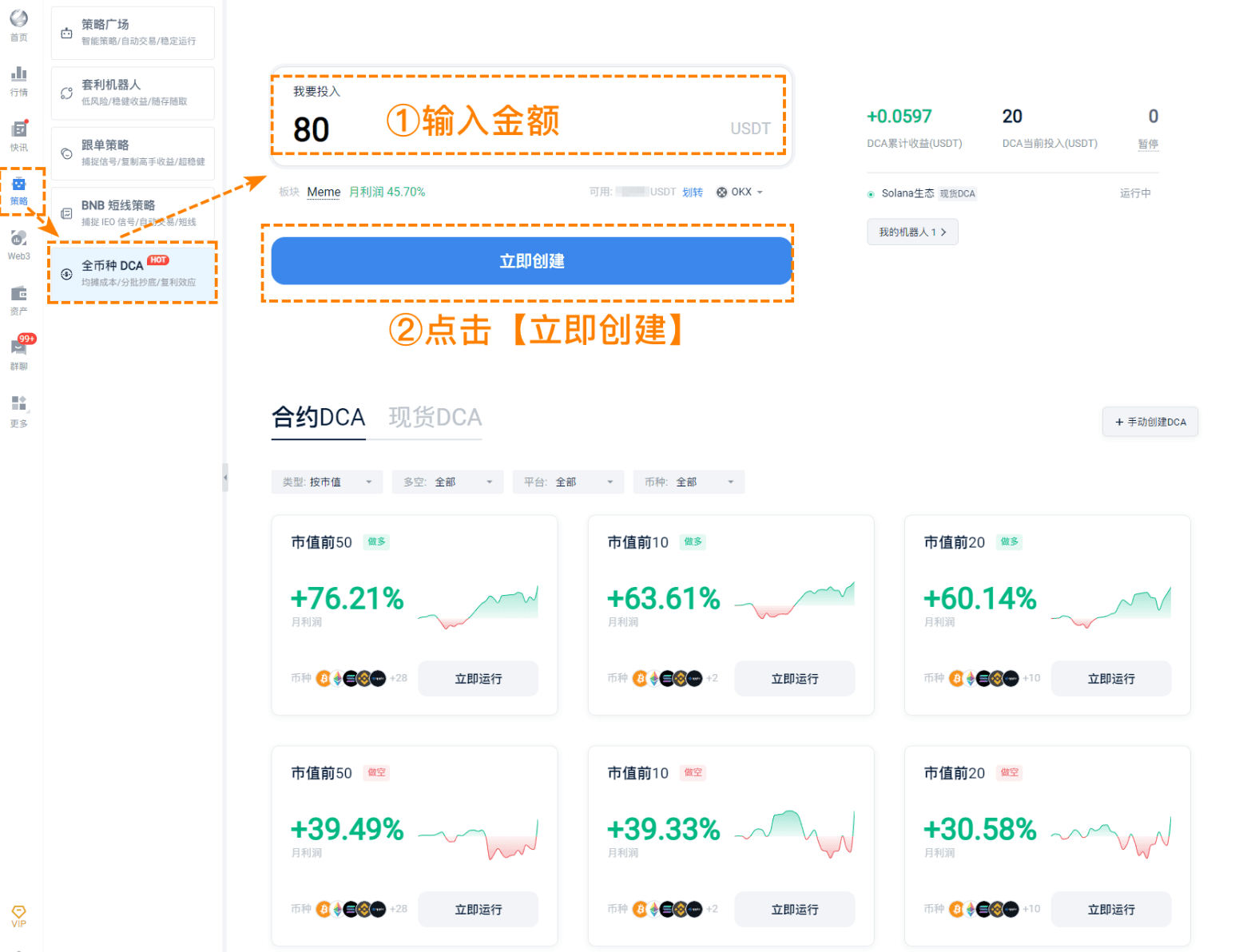 知识库图片