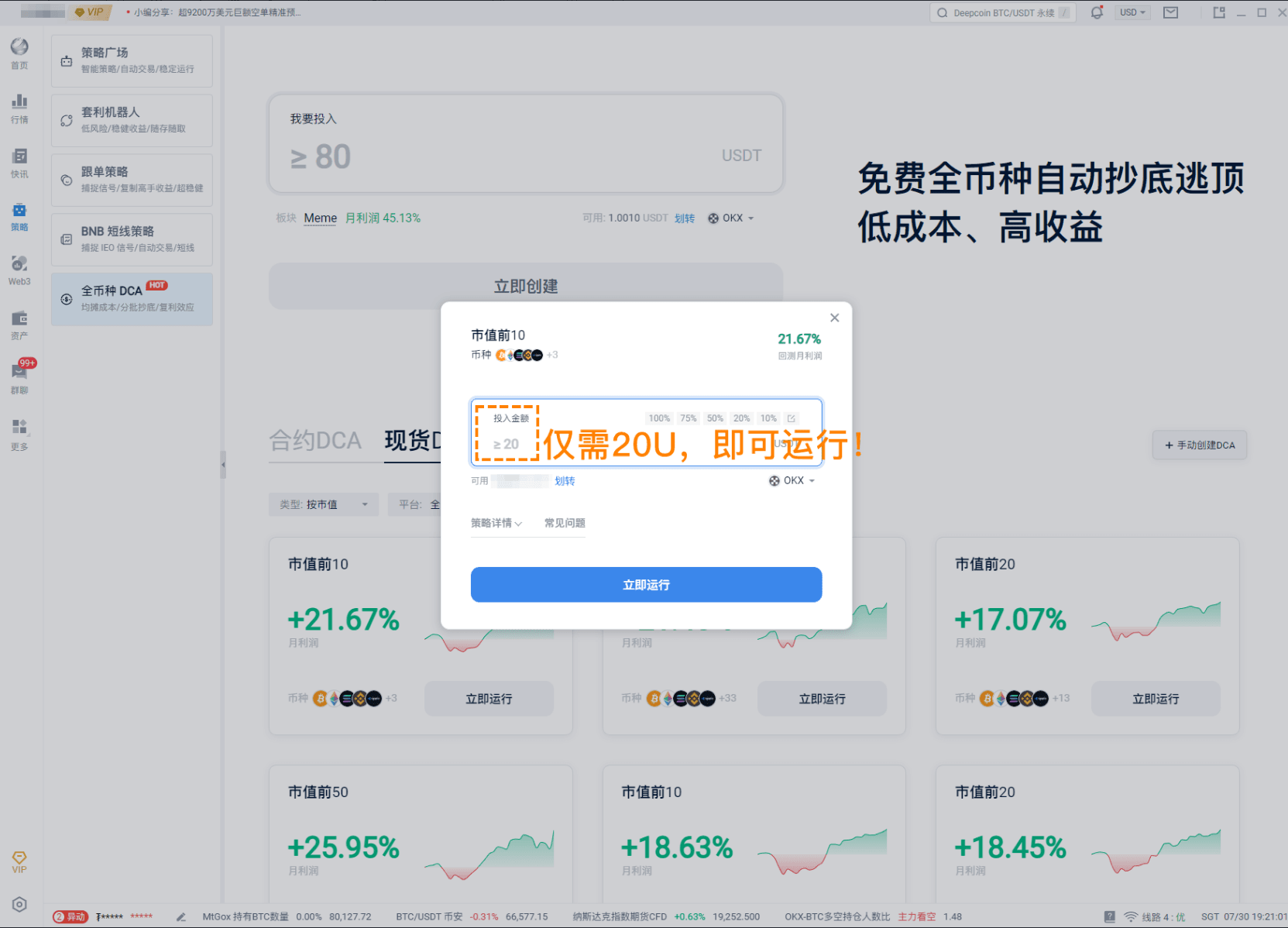 知识库图片