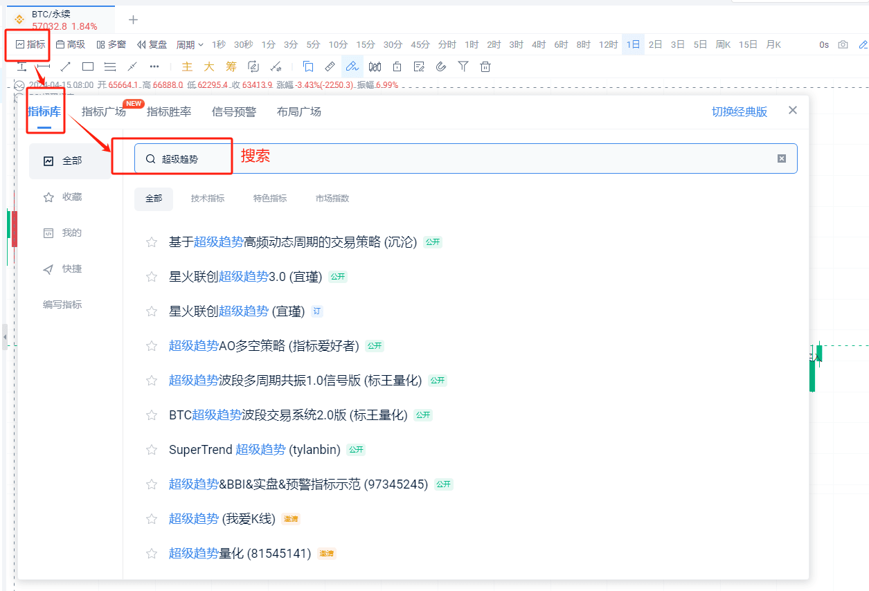 知识库图片