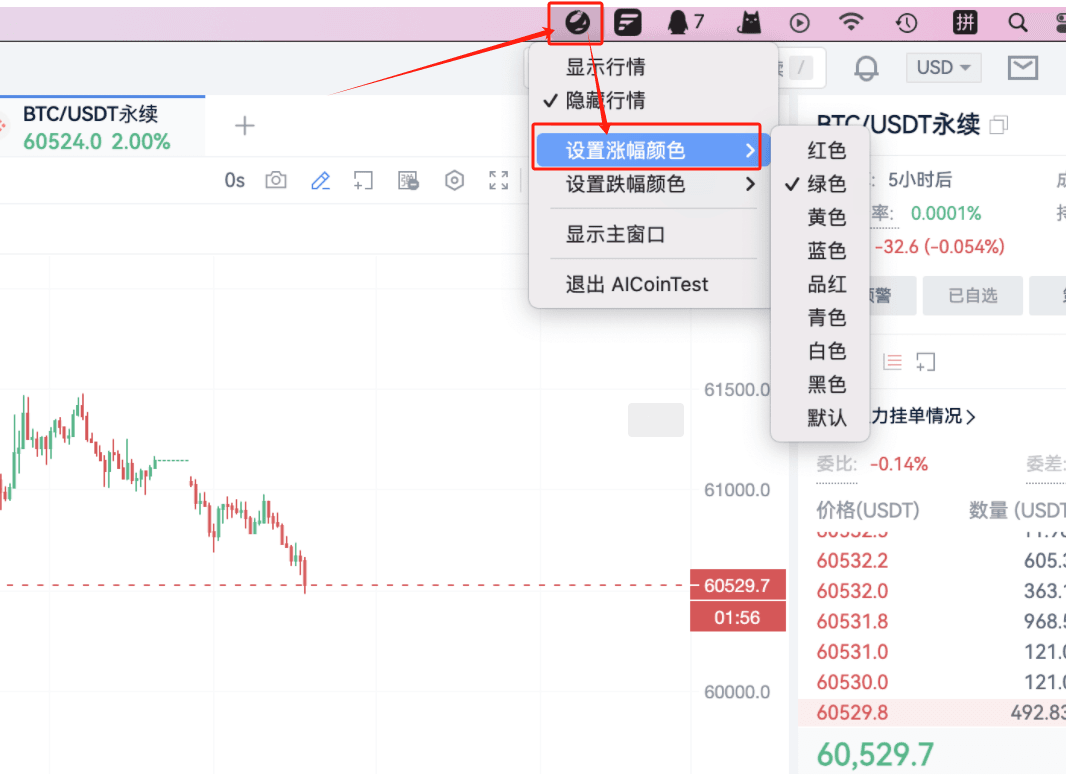 知识库图片