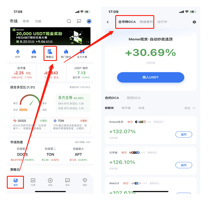 知识库图片