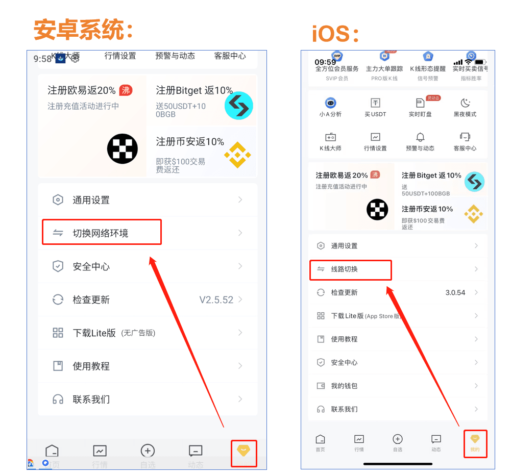 知识库图片