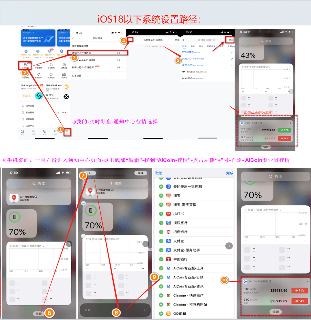 知识库图片