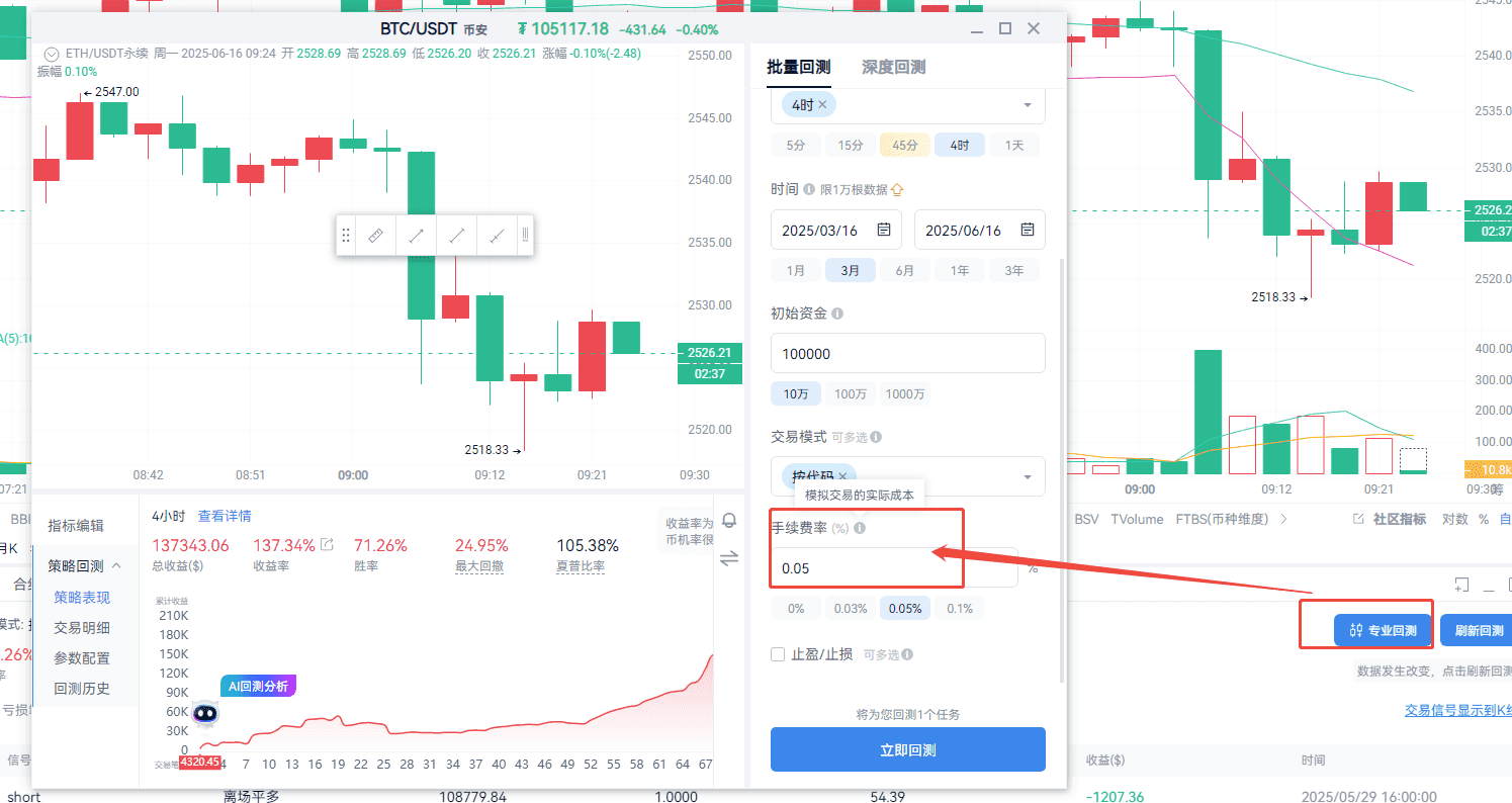 知识库图片