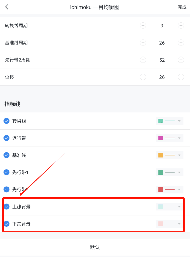 知识库图片