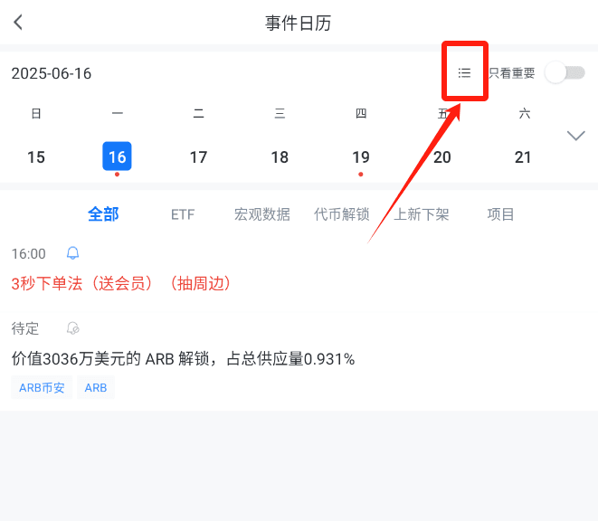 知识库图片