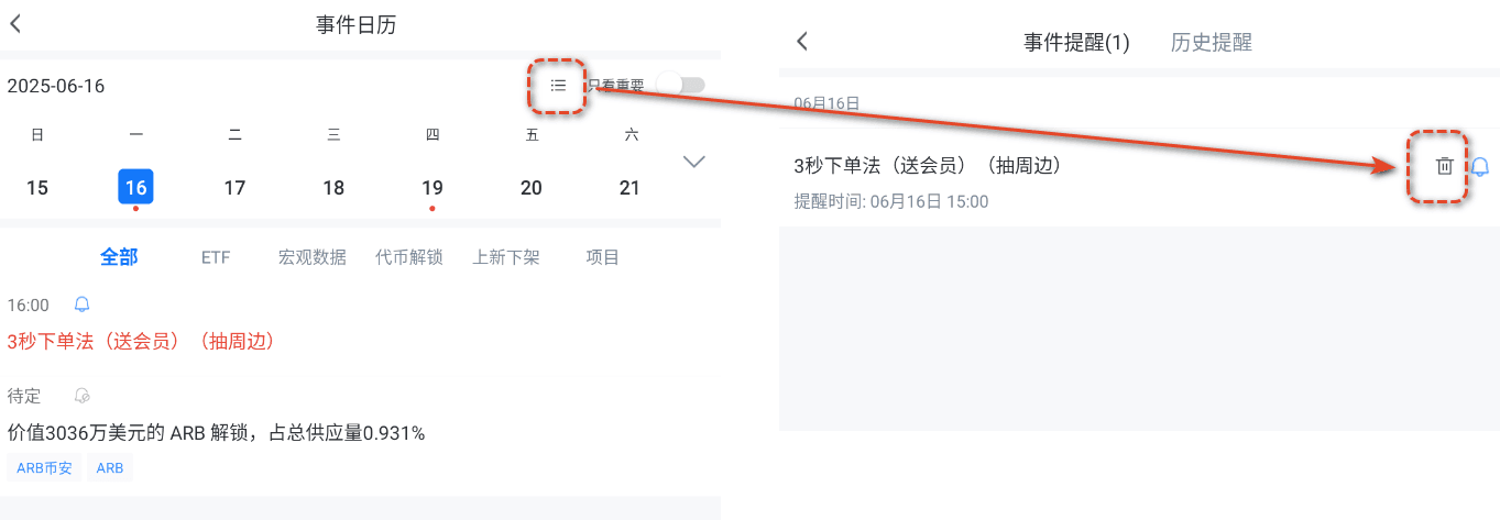 知识库图片