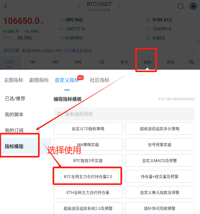 知识库图片