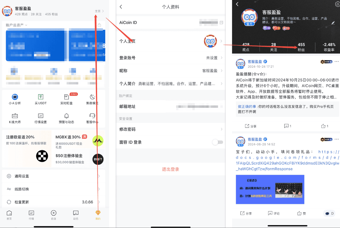 知识库图片