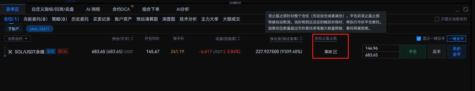 知识库图片