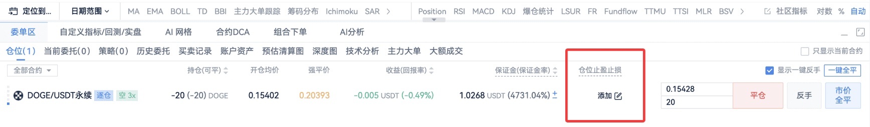 知识库图片