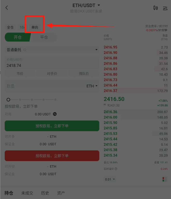 知识库图片