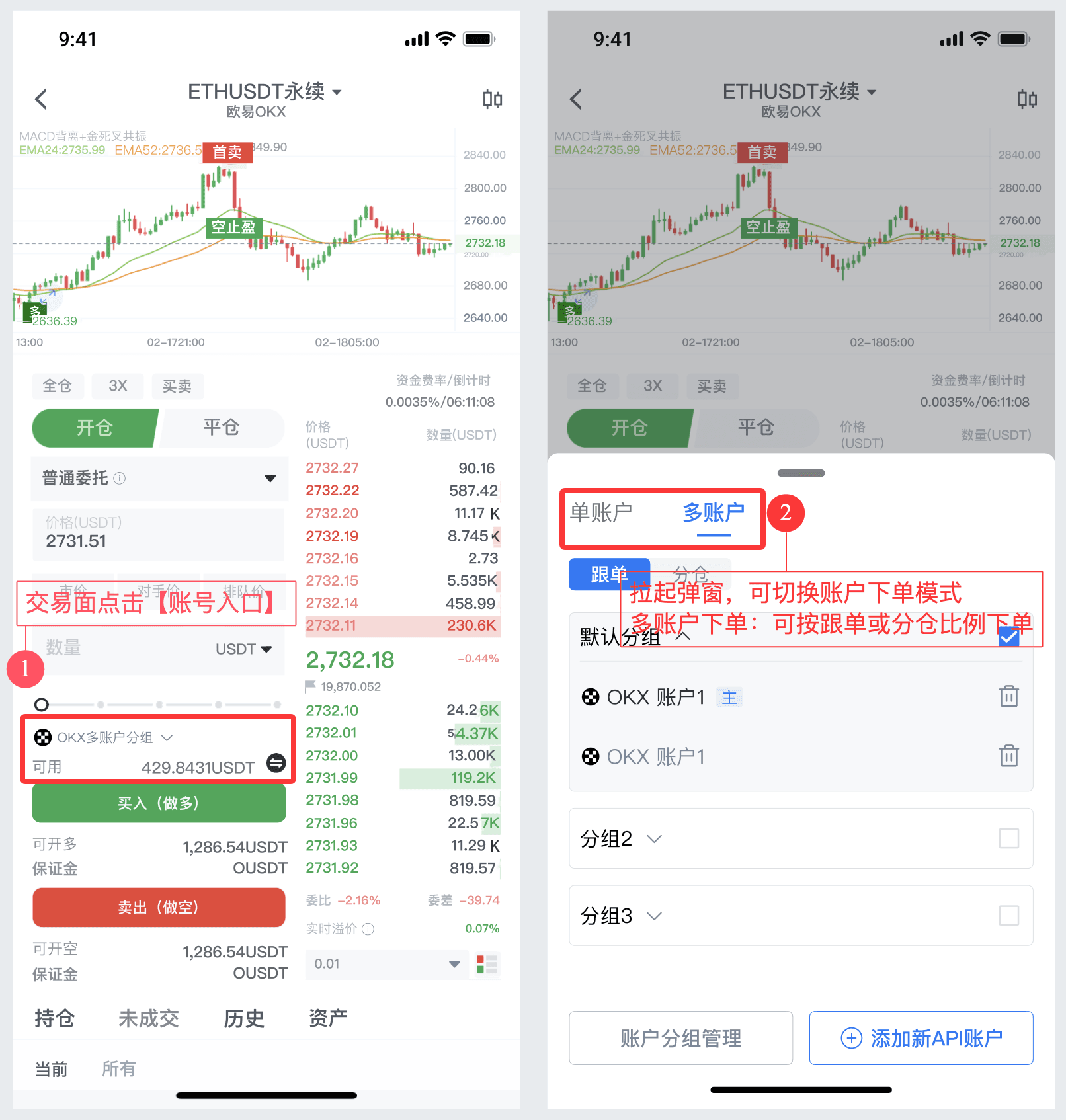 知识库图片