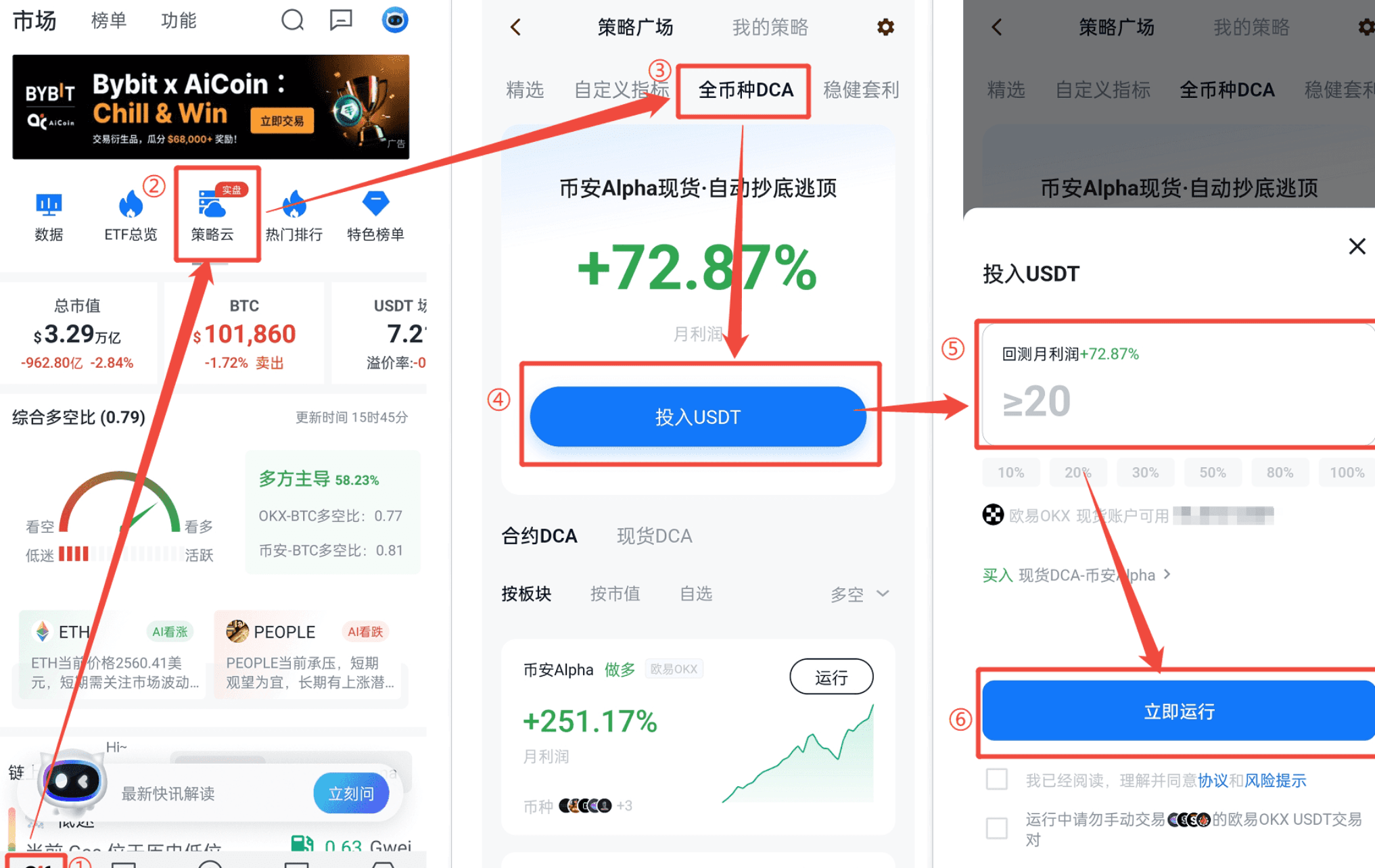 知识库图片