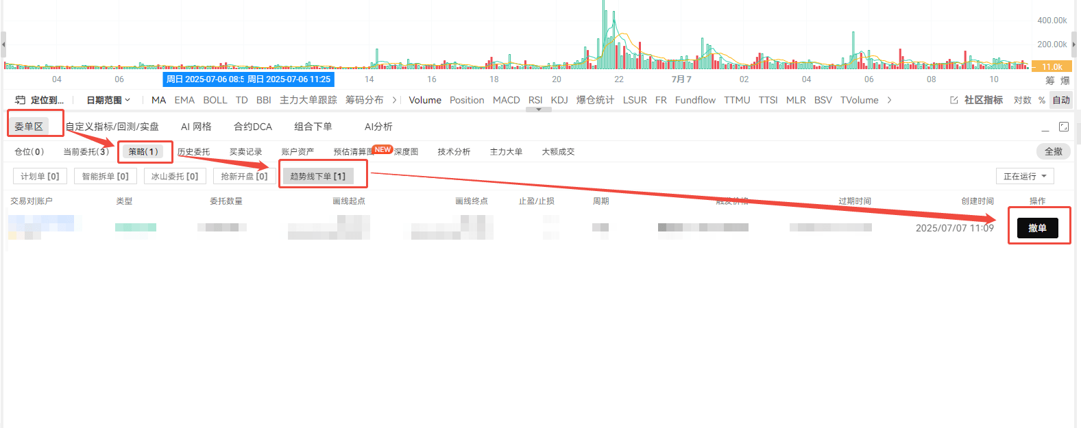 知识库图片