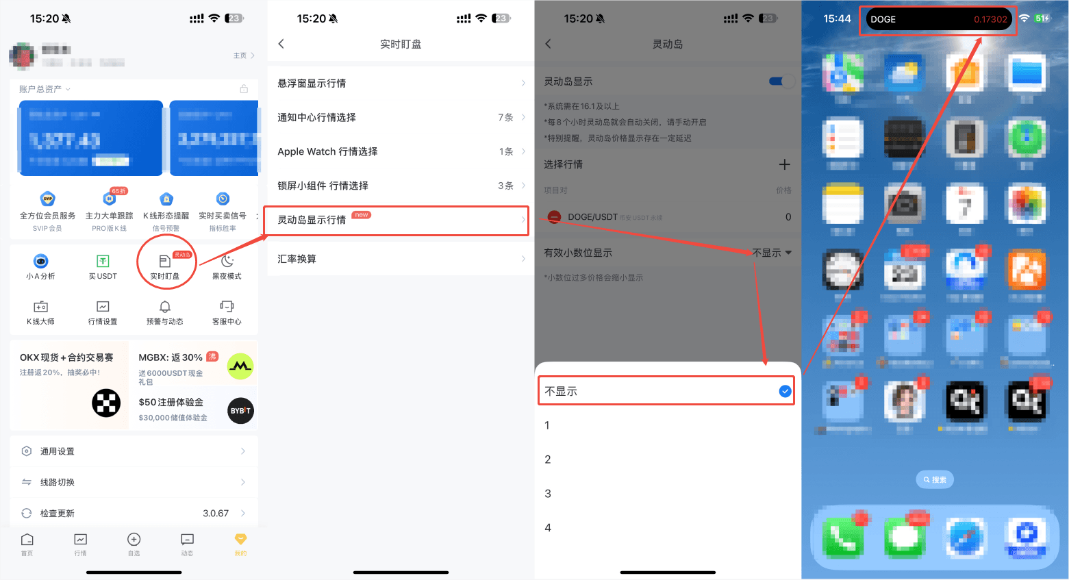 知识库图片