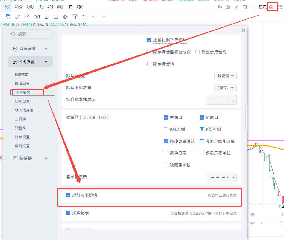 知识库图片