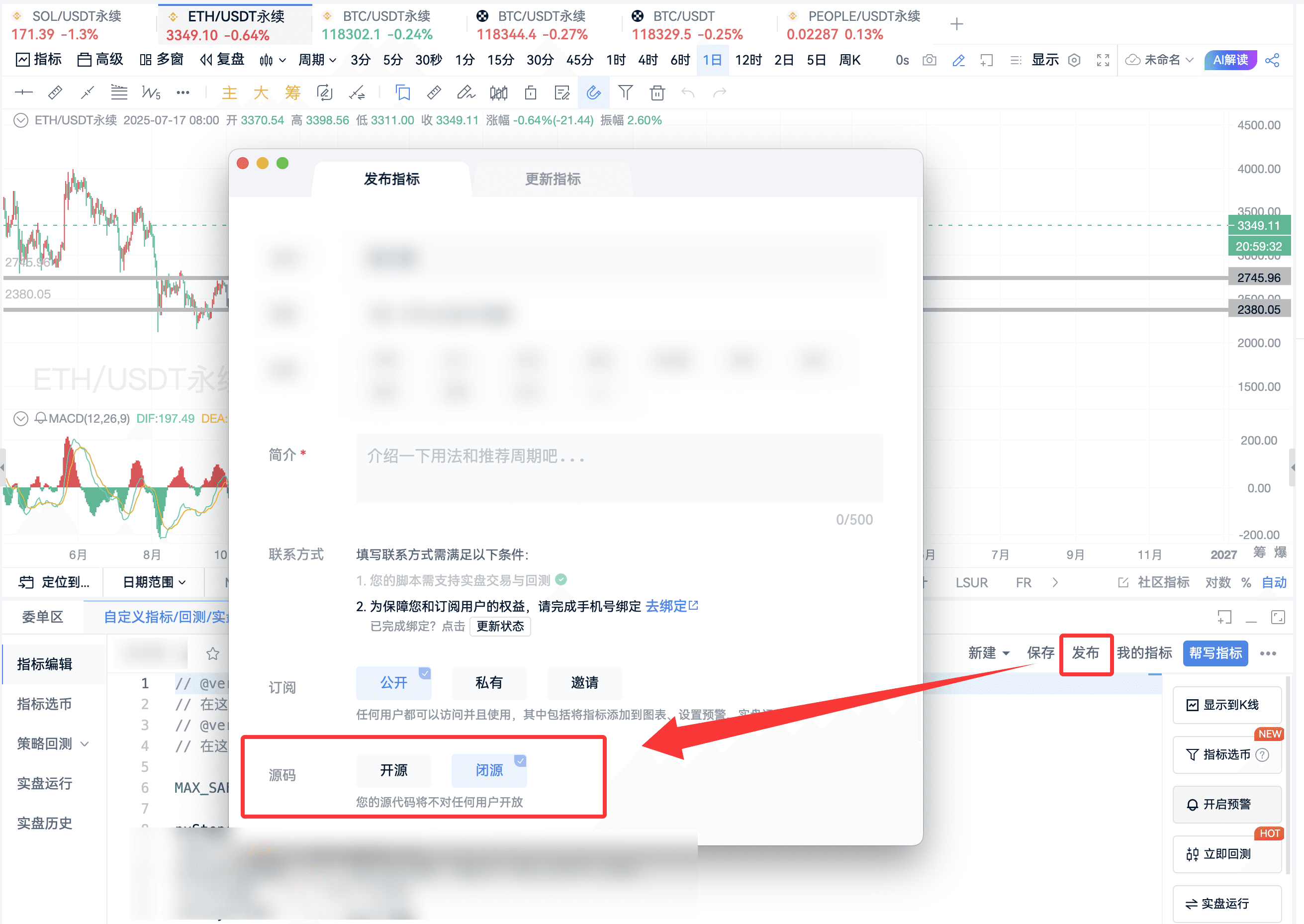 知识库图片