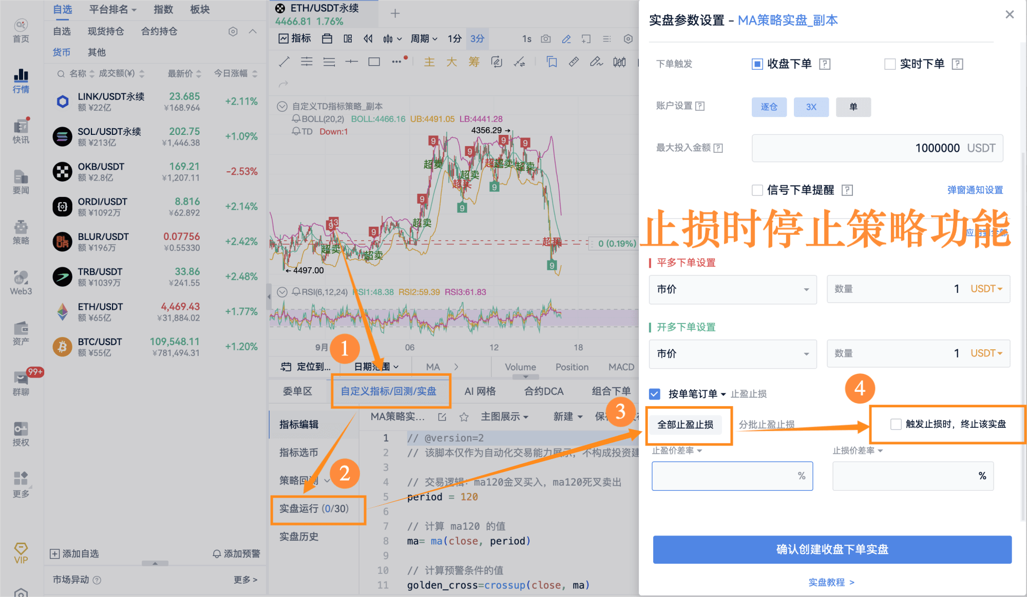 知识库图片