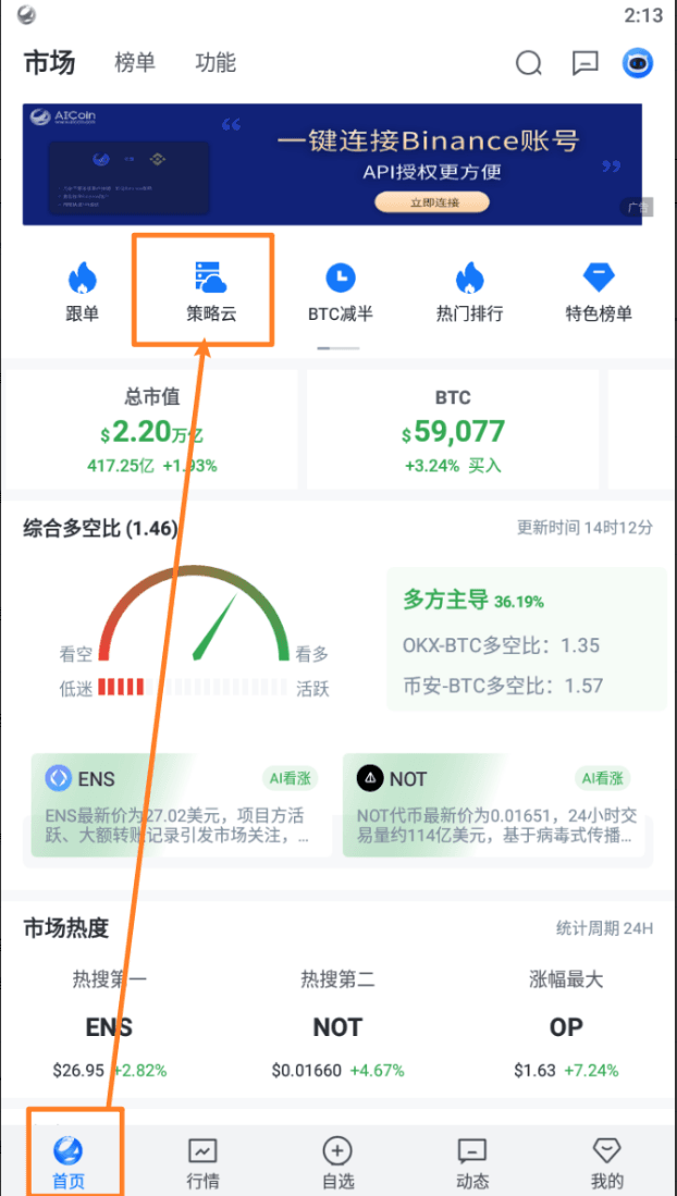 知识库图片
