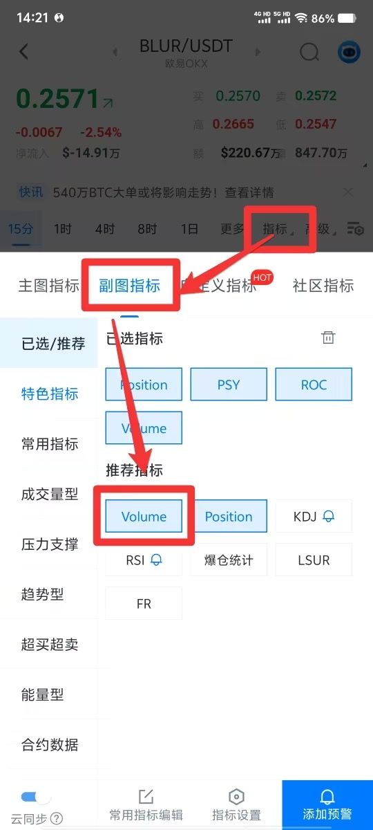 知识库图片
