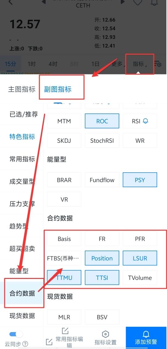 知识库图片