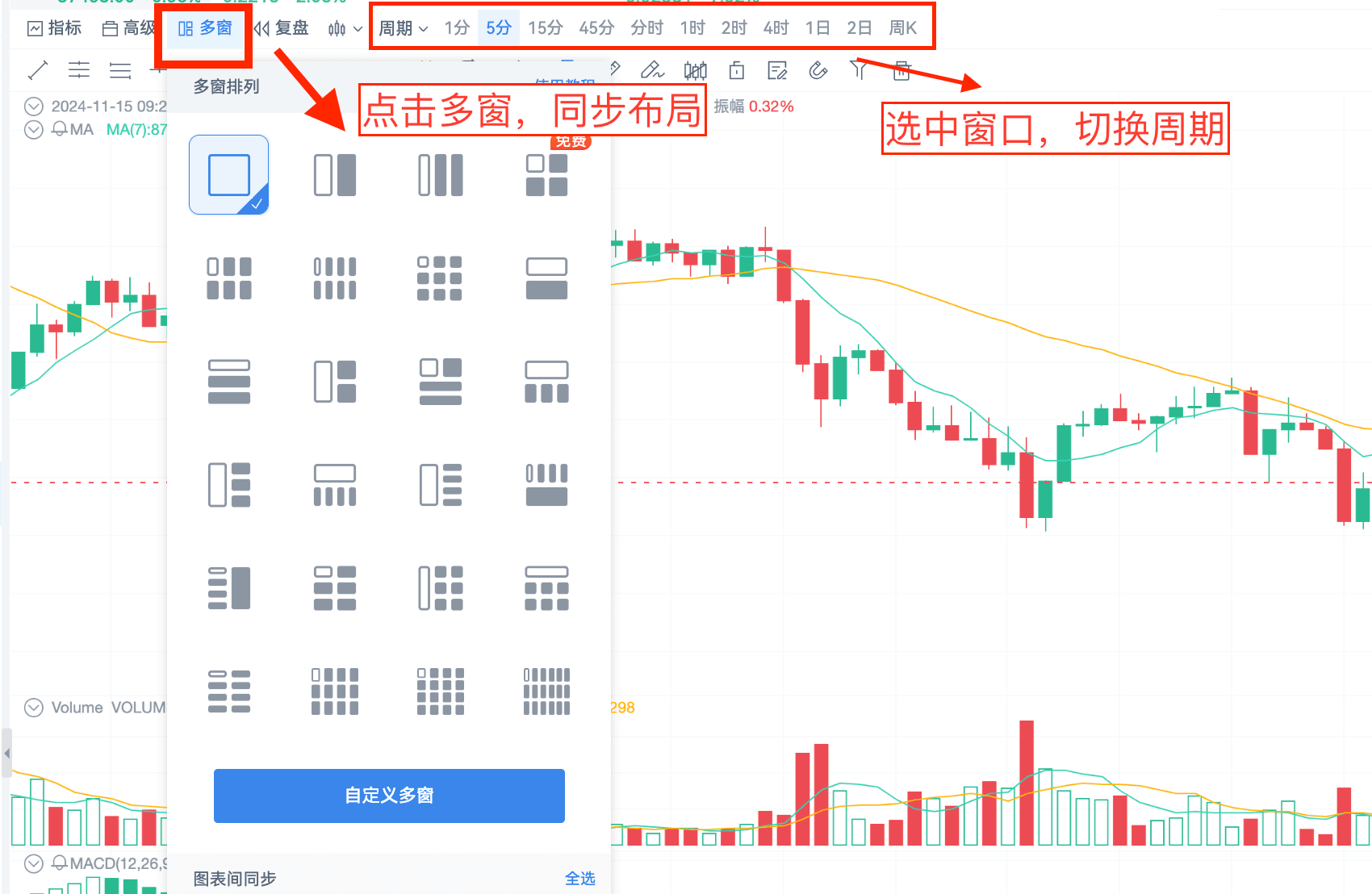 知识库图片