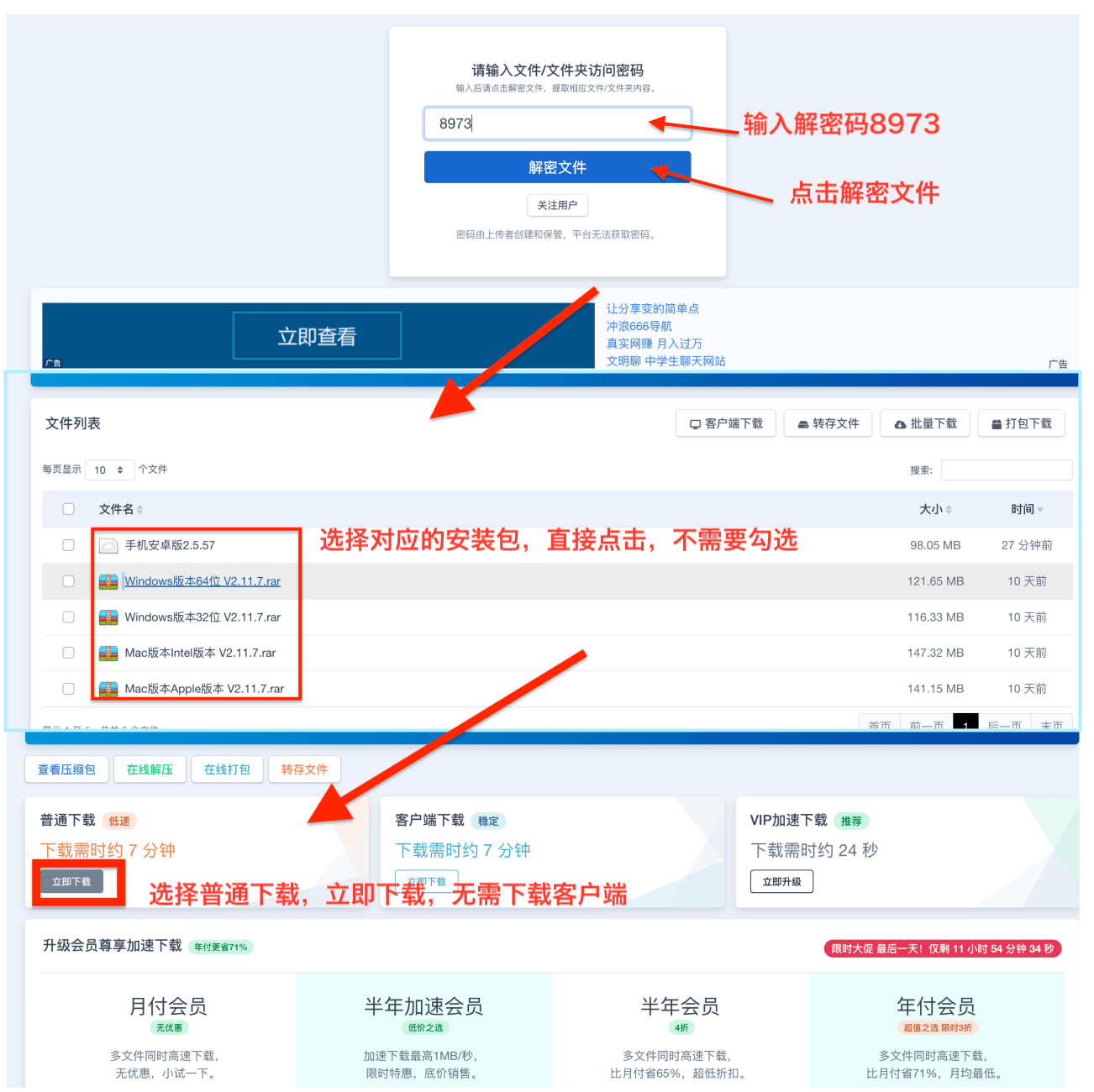 知识库图片