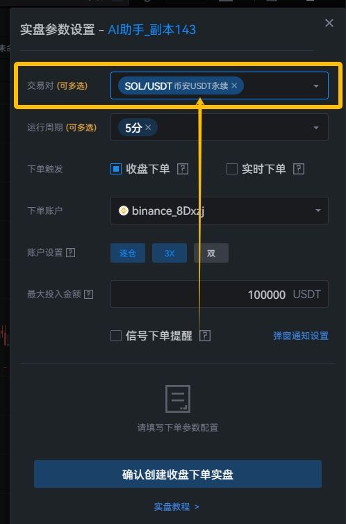 知识库图片