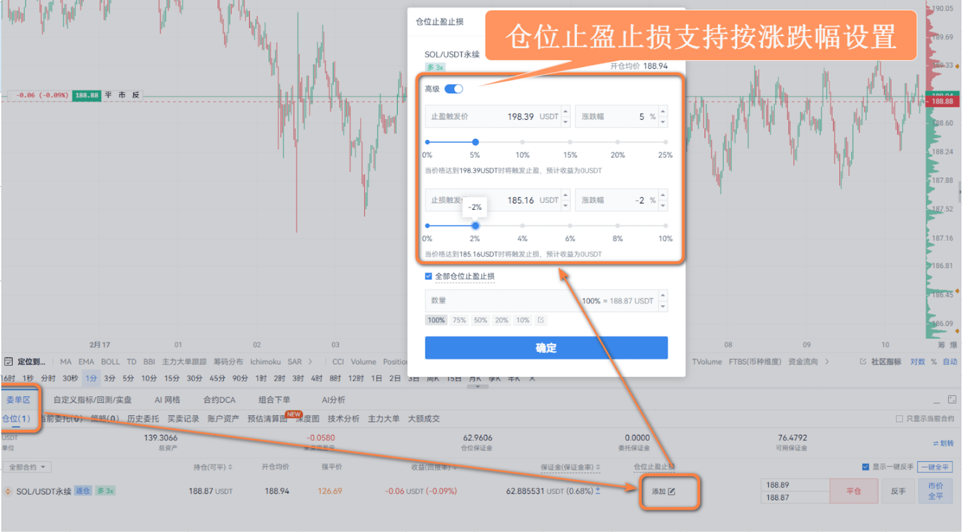知识库图片