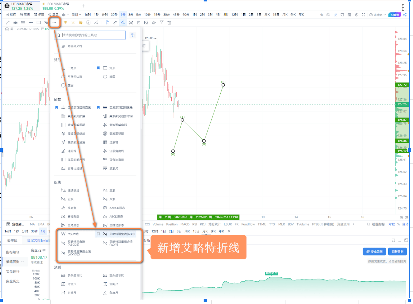 知识库图片