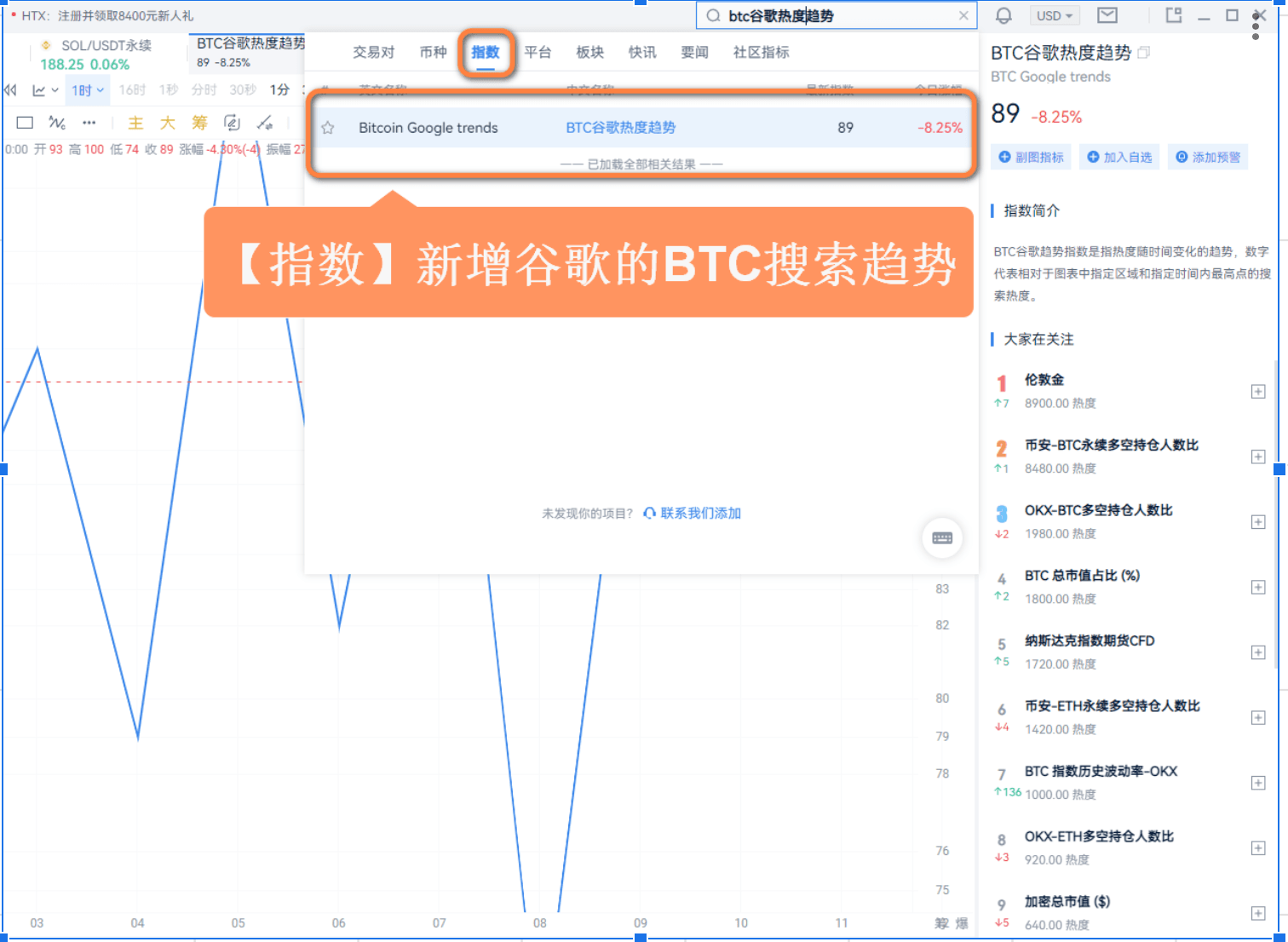 知识库图片