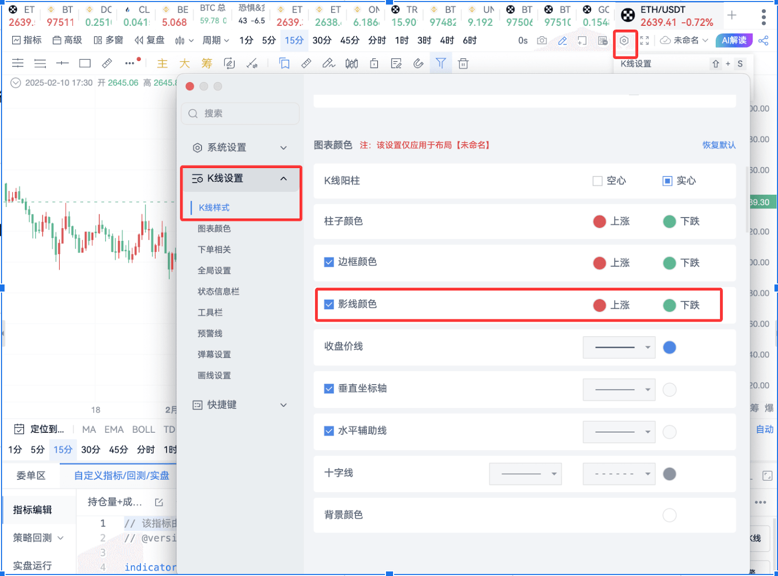 知识库图片
