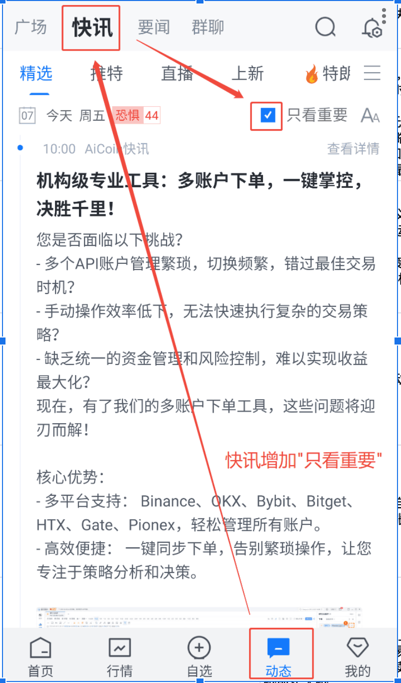 知识库图片