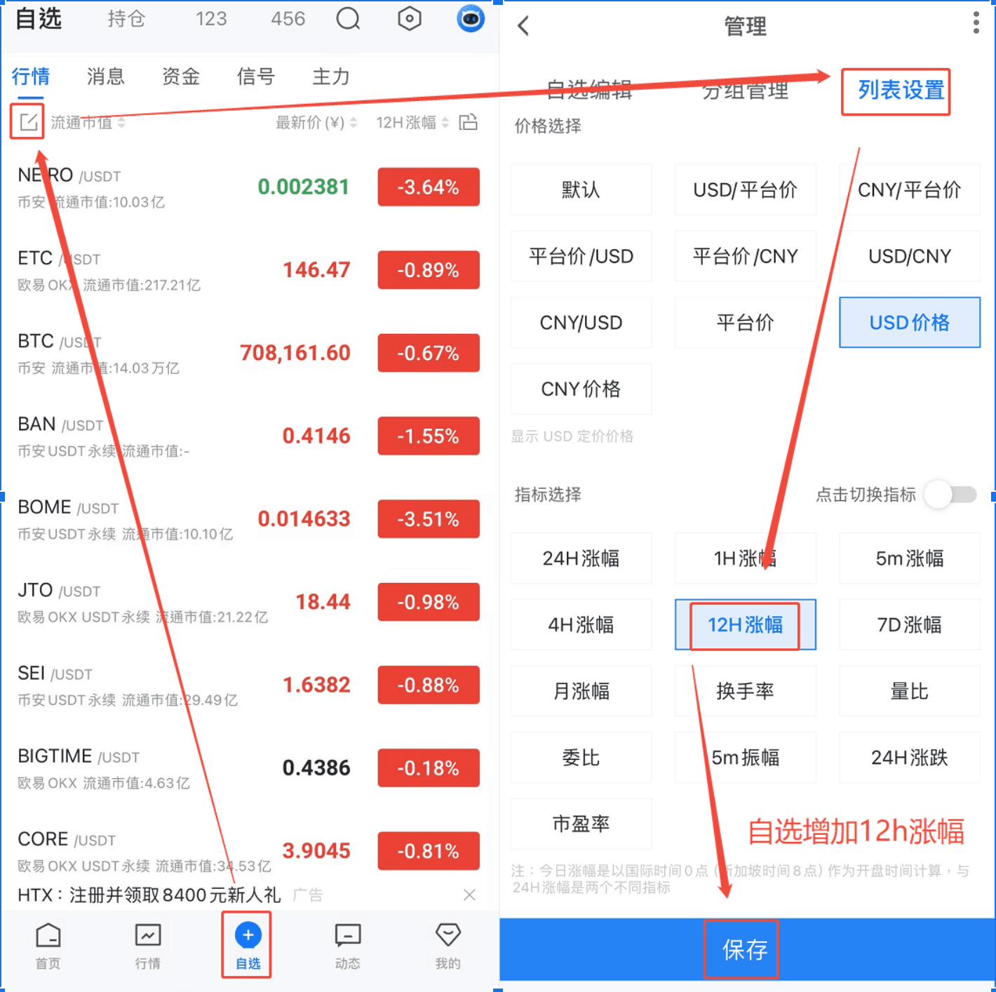 知识库图片